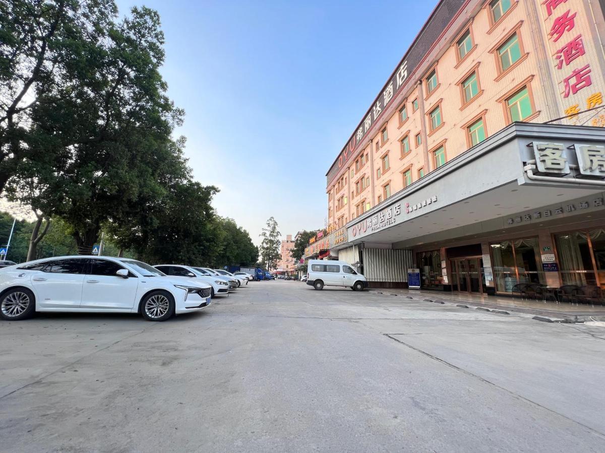 Frida Hotels Guangzhou Baiyun International Airport Kültér fotó