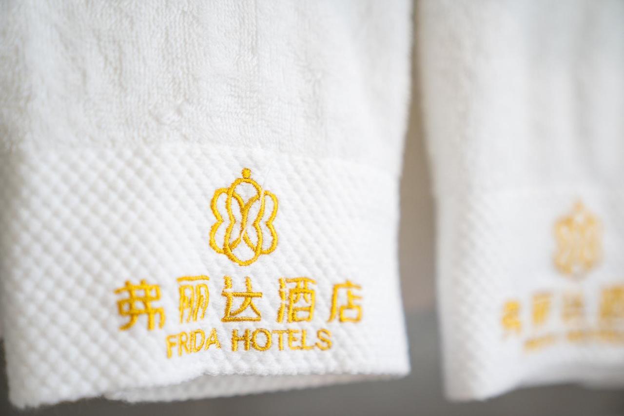 Frida Hotels Guangzhou Baiyun International Airport Kültér fotó