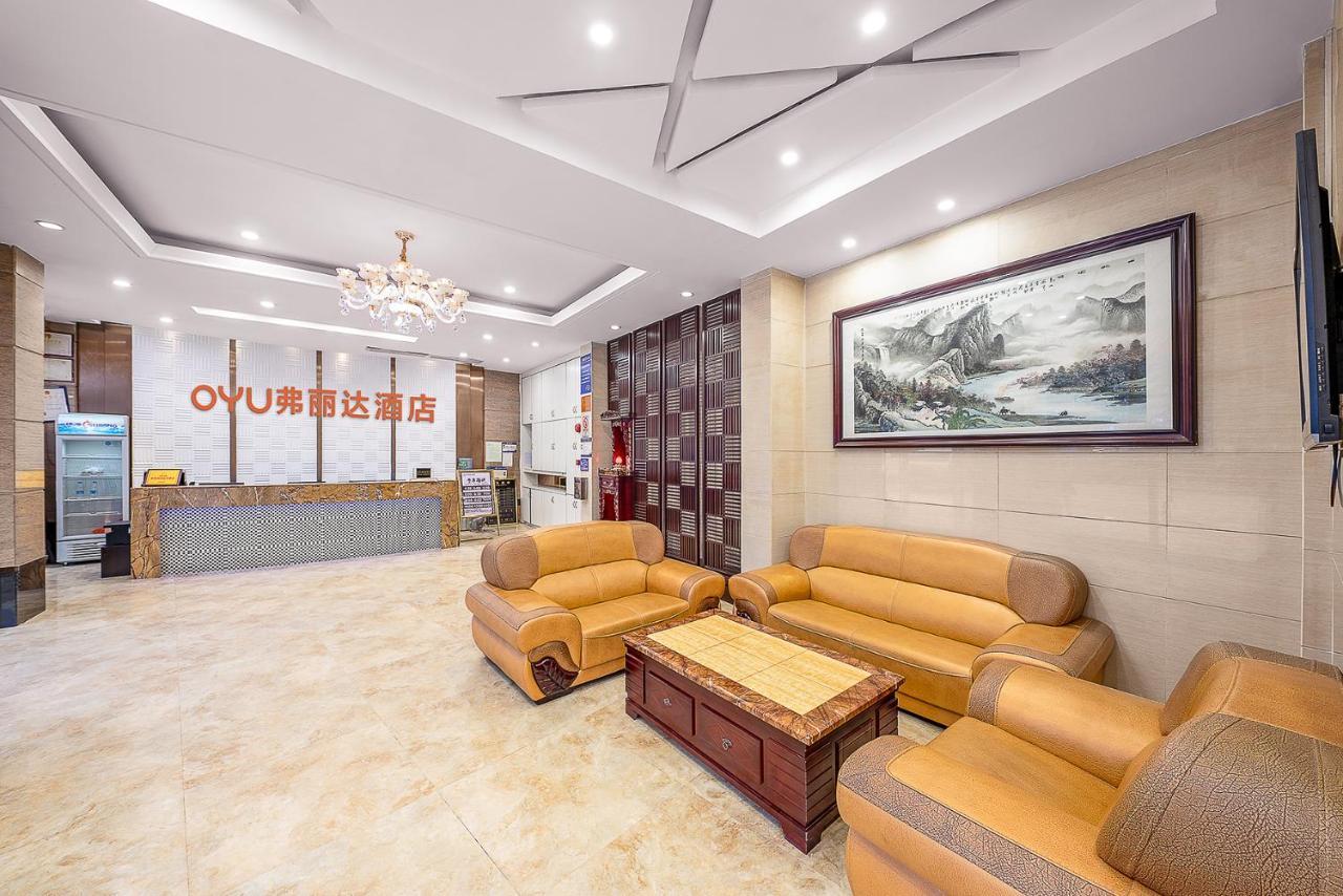 Frida Hotels Guangzhou Baiyun International Airport Kültér fotó
