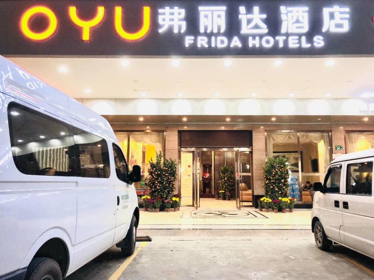 Frida Hotels Guangzhou Baiyun International Airport Kültér fotó