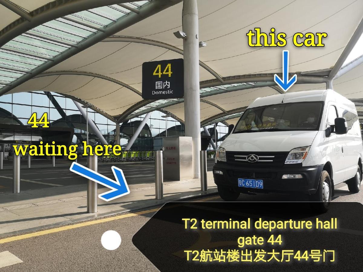 Frida Hotels Guangzhou Baiyun International Airport Kültér fotó
