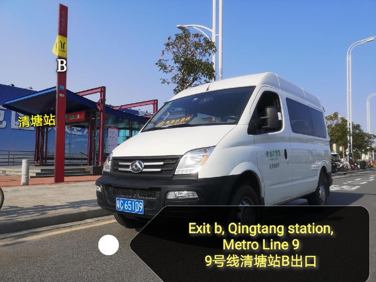 Frida Hotels Guangzhou Baiyun International Airport Kültér fotó