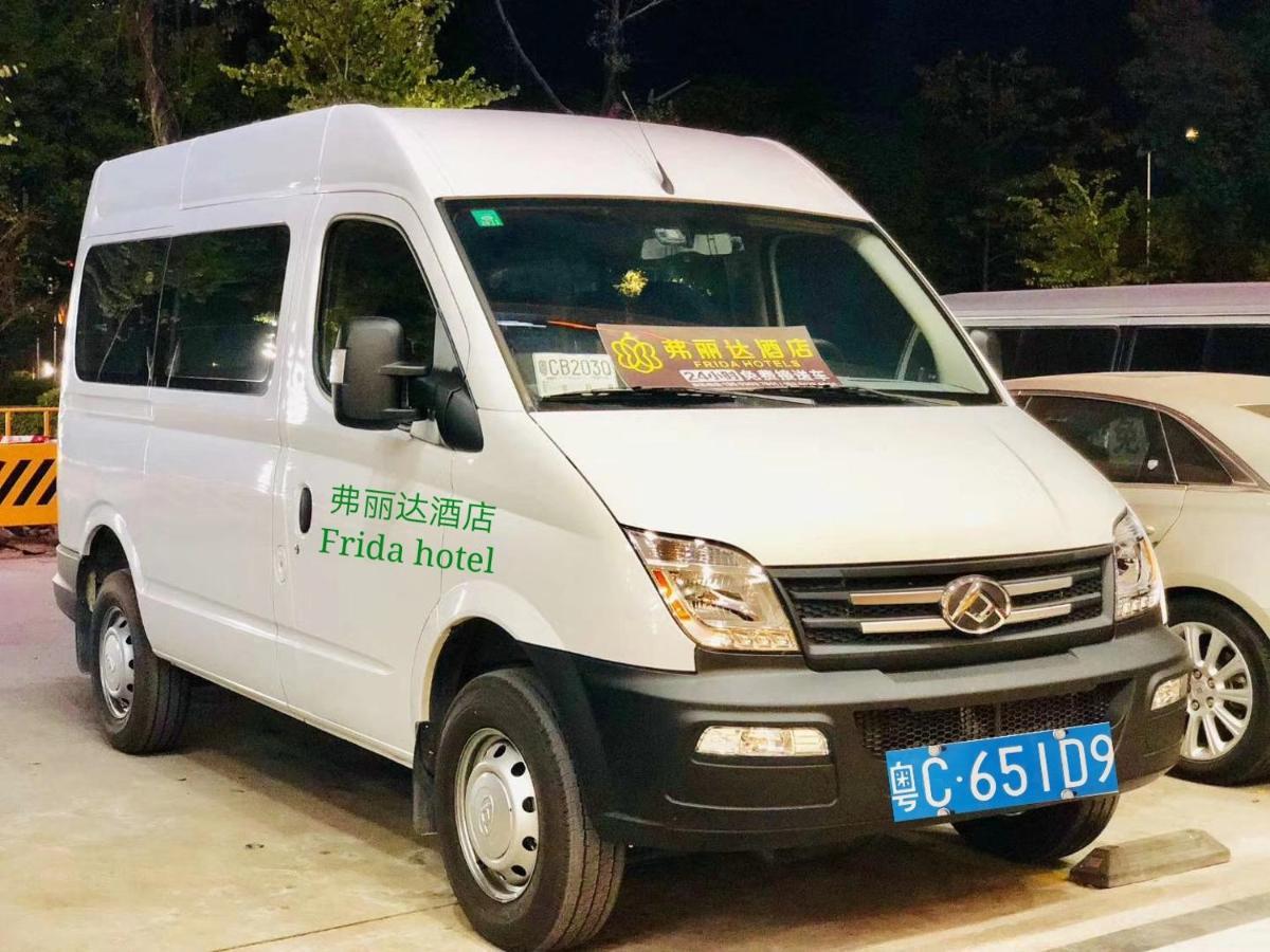 Frida Hotels Guangzhou Baiyun International Airport Kültér fotó