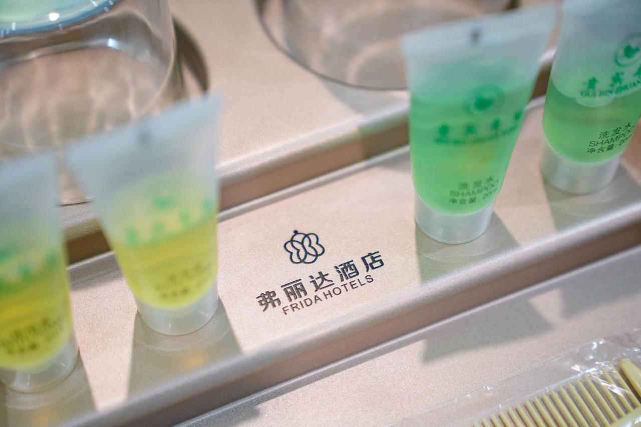 Frida Hotels Guangzhou Baiyun International Airport Kültér fotó