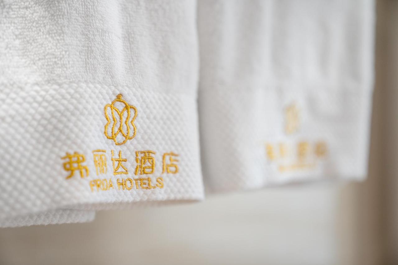 Frida Hotels Guangzhou Baiyun International Airport Kültér fotó