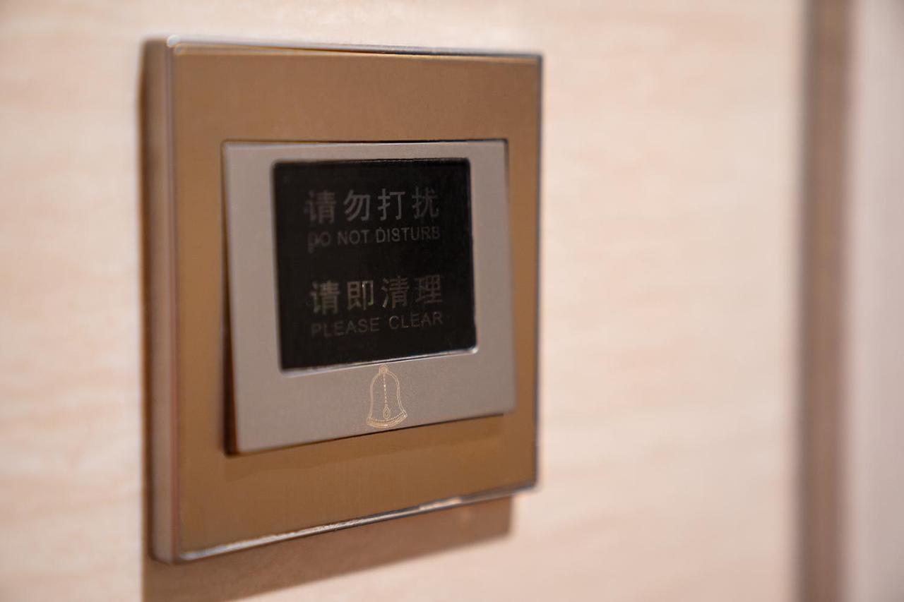 Frida Hotels Guangzhou Baiyun International Airport Kültér fotó