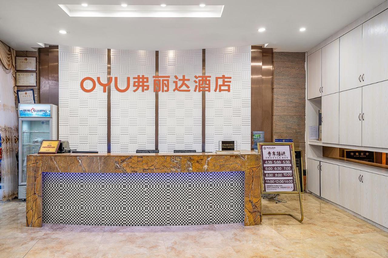Frida Hotels Guangzhou Baiyun International Airport Kültér fotó