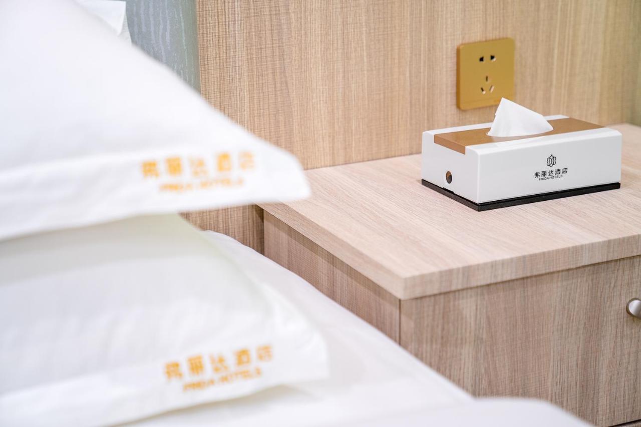Frida Hotels Guangzhou Baiyun International Airport Kültér fotó